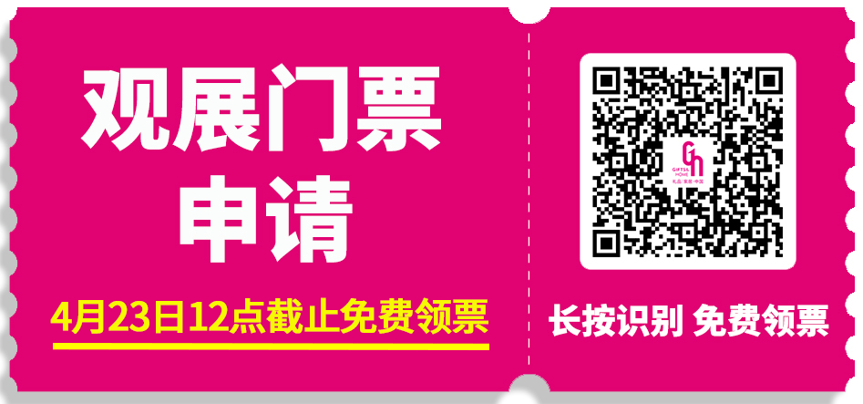 微信图片_20250423130401.png