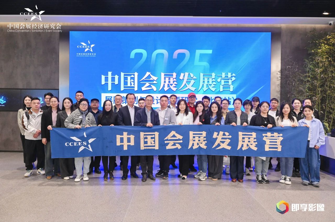微信图片_20250424154534.jpg