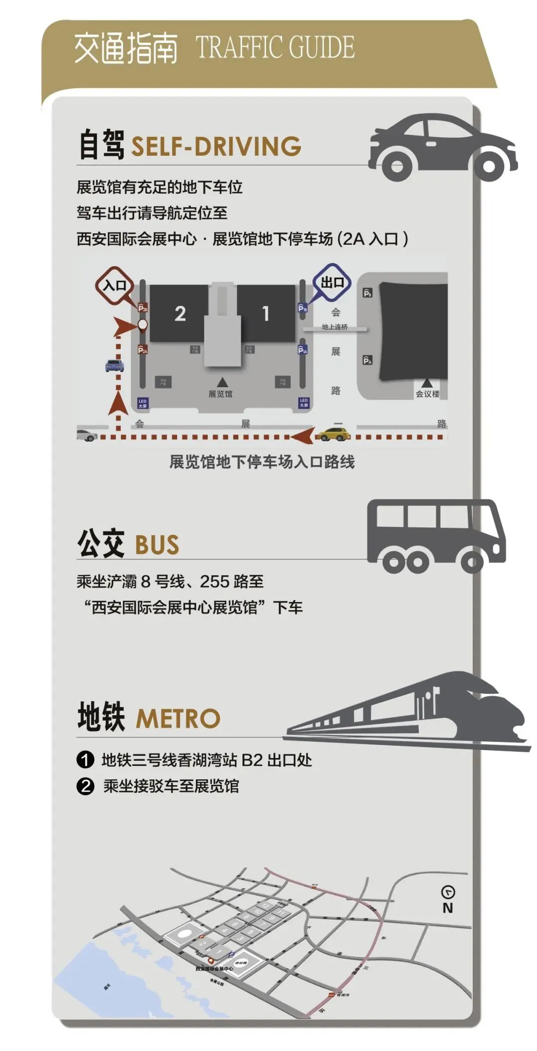 微信图片_20250425104048.jpg