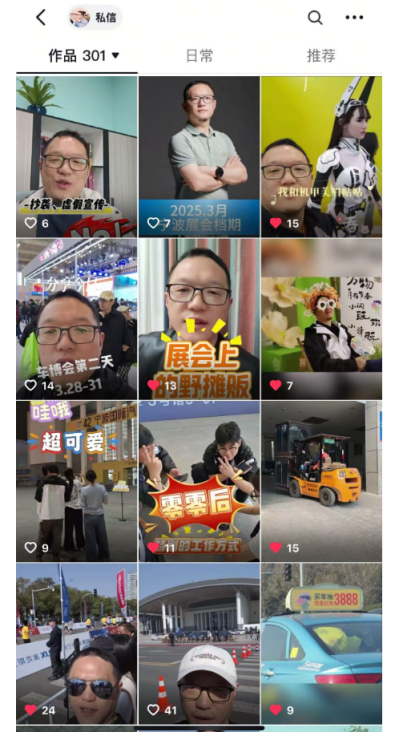 微信图片_20250425115810.png