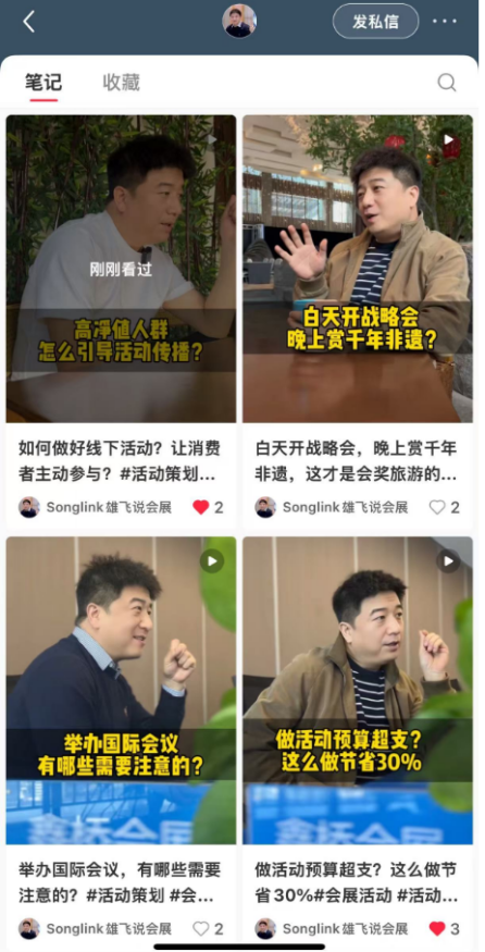 微信图片_20250425115815.png