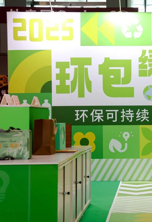 微信图片_20250427144151.jpg