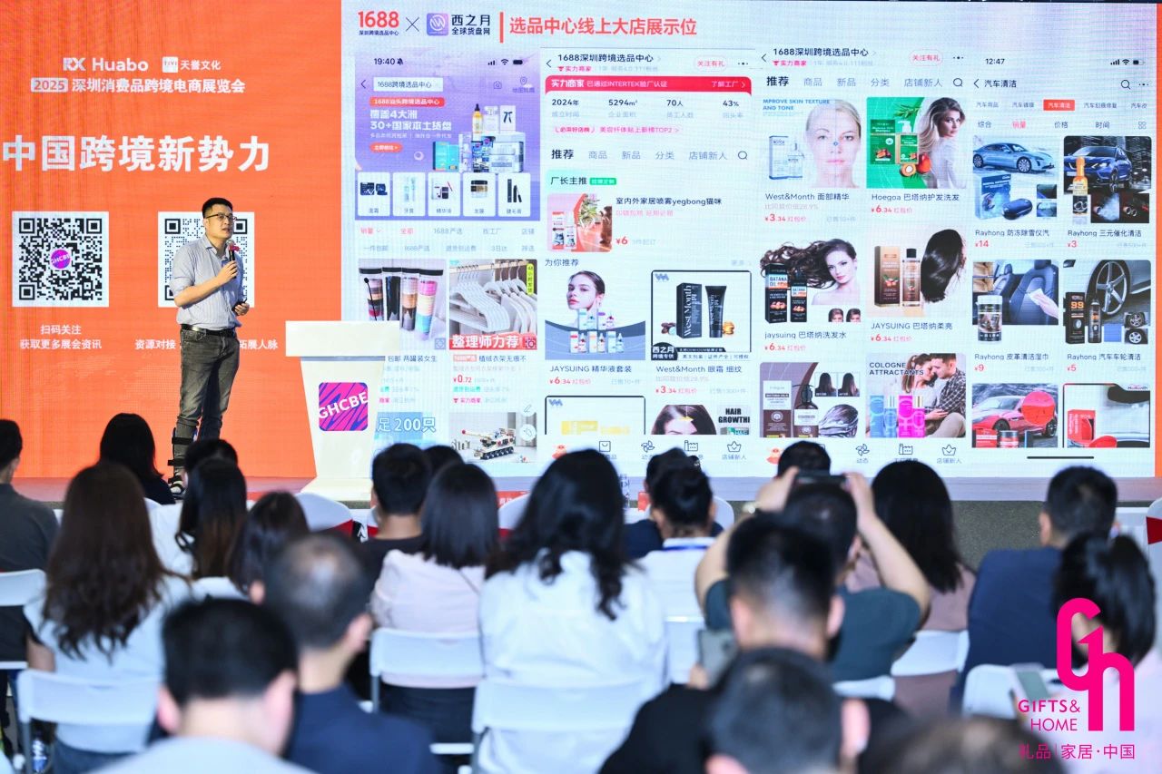 微信图片_20250427144157.jpg