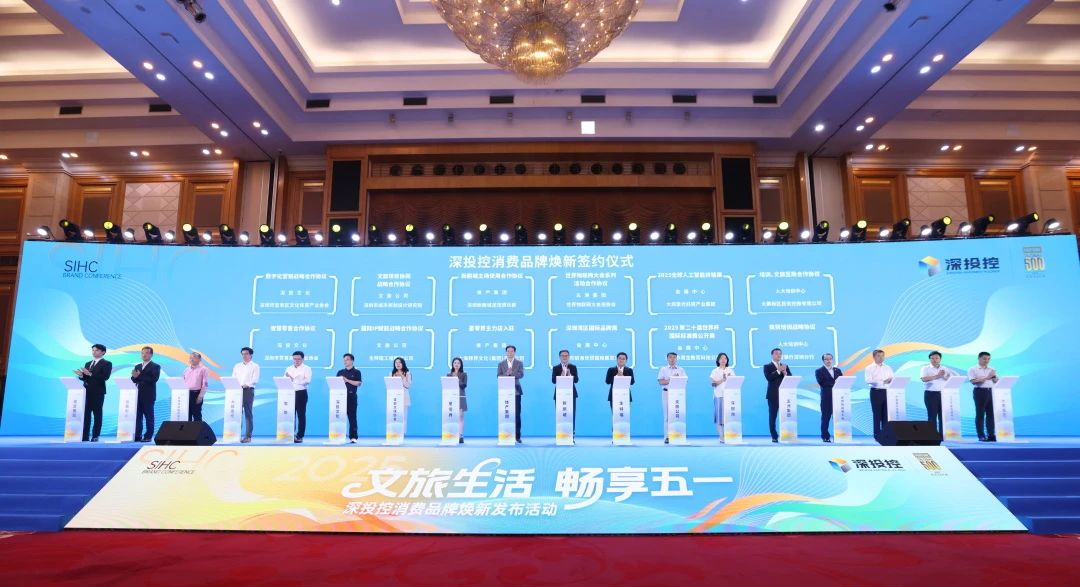 微信图片_20250428143743.jpg