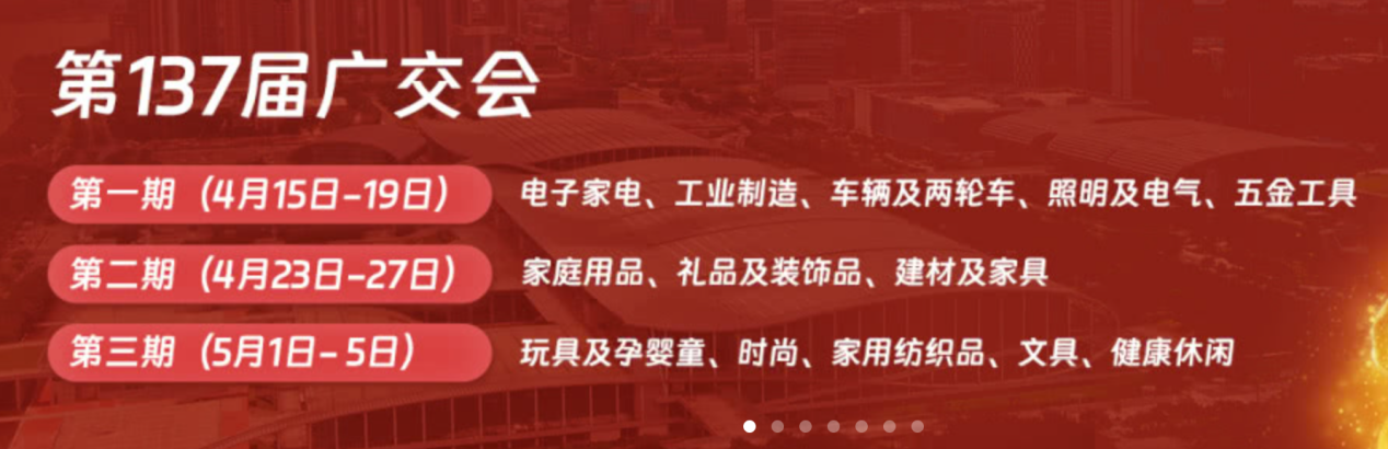 微信图片_20250428162859.png
