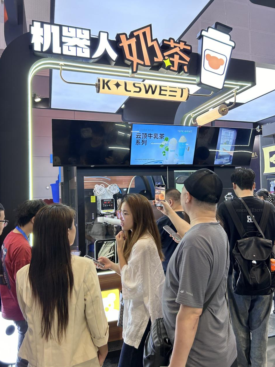 微信图片_20250428162901.png