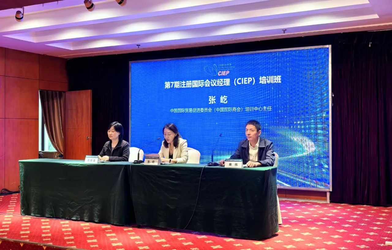 微信图片_20250429111533.jpg