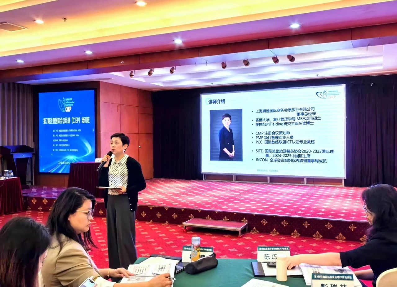 微信图片_20250429111535.jpg