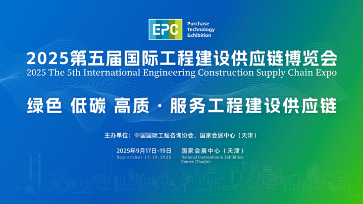 微信图片_20250430095226.png