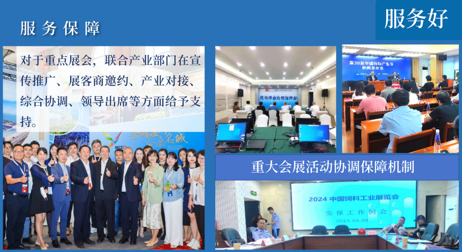 微信图片_20250430113543.png