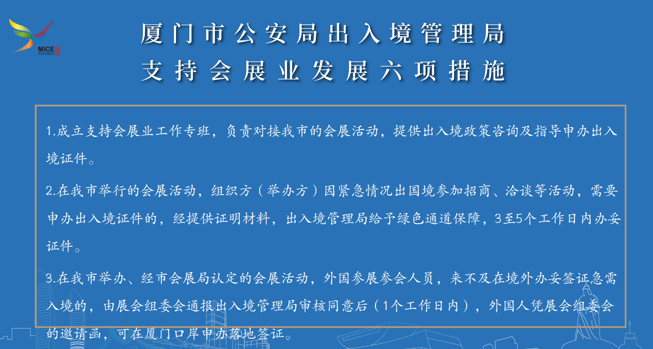 微信图片_20250506123341.png