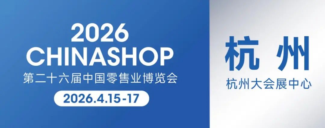 微信图片_20250506145717.jpg