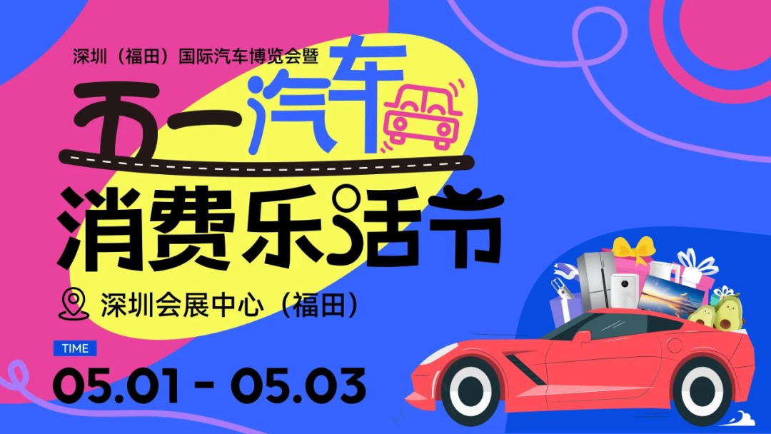 微信图片_20250506162103.png