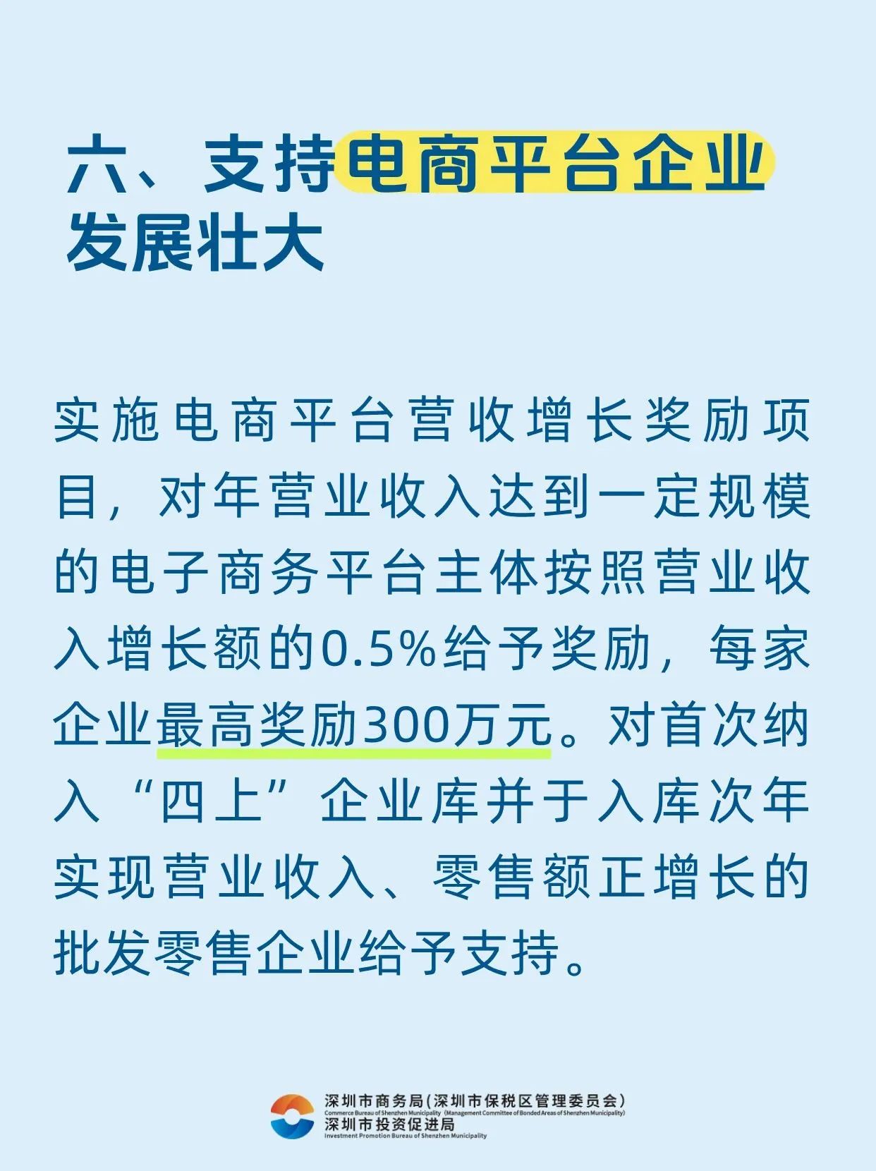 微信图片_20250507101319.jpg