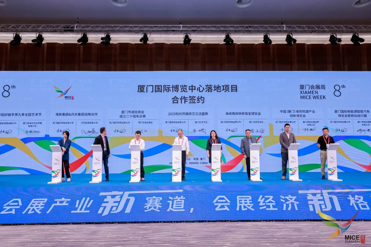 微信图片_20250507113059.jpg