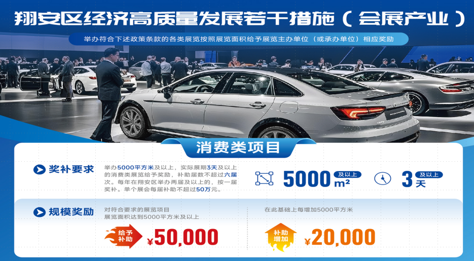 微信图片_20250507113104.png