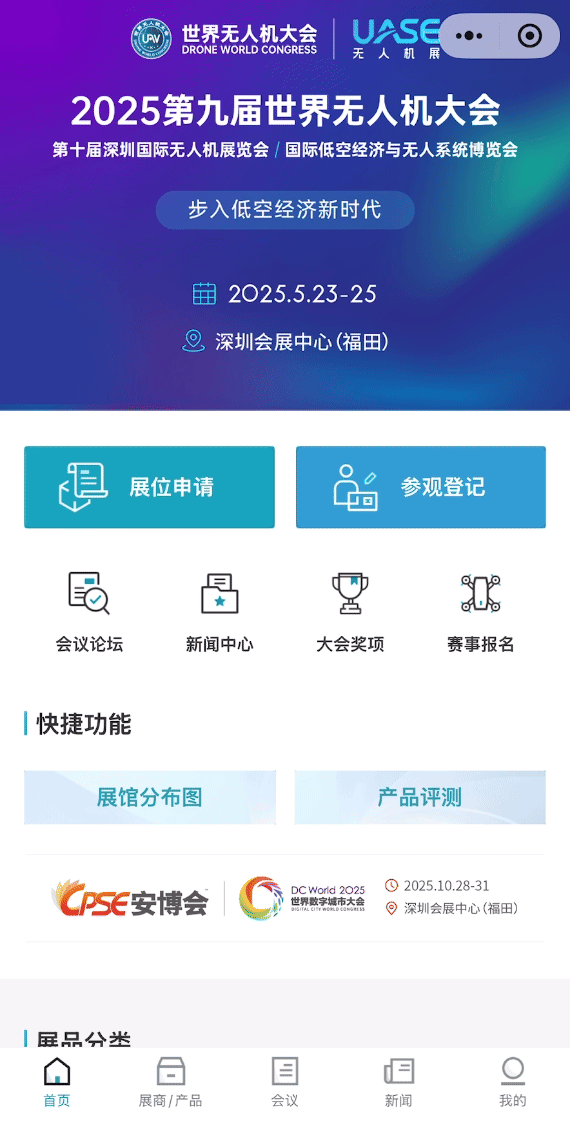 微信图片_20250508123037.gif