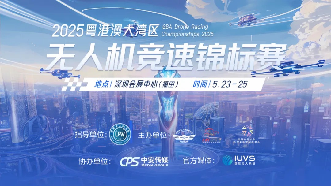 微信图片_20250508123043.jpg
