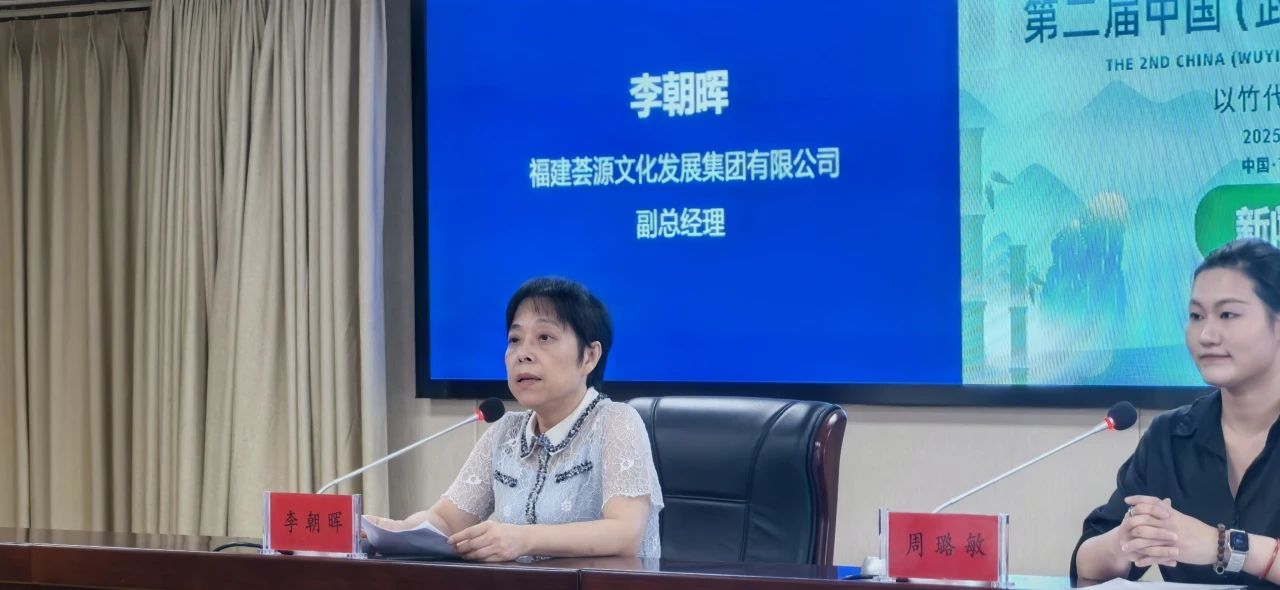 微信图片_20250509102405.jpg