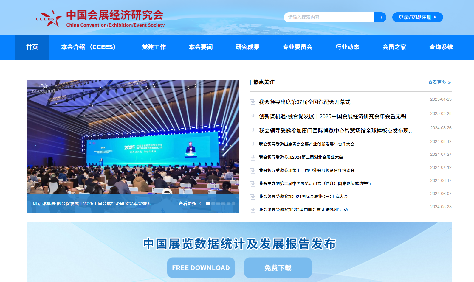 微信图片_20250509105134.png