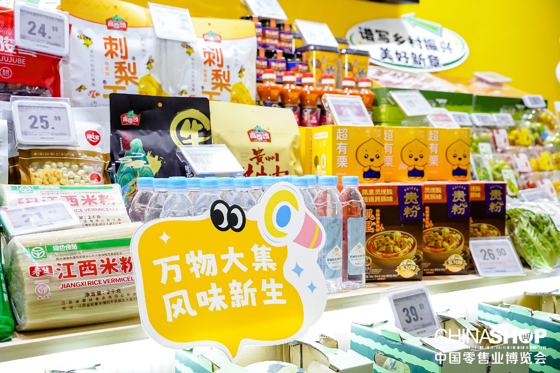 微信图片_20250509121311.jpg