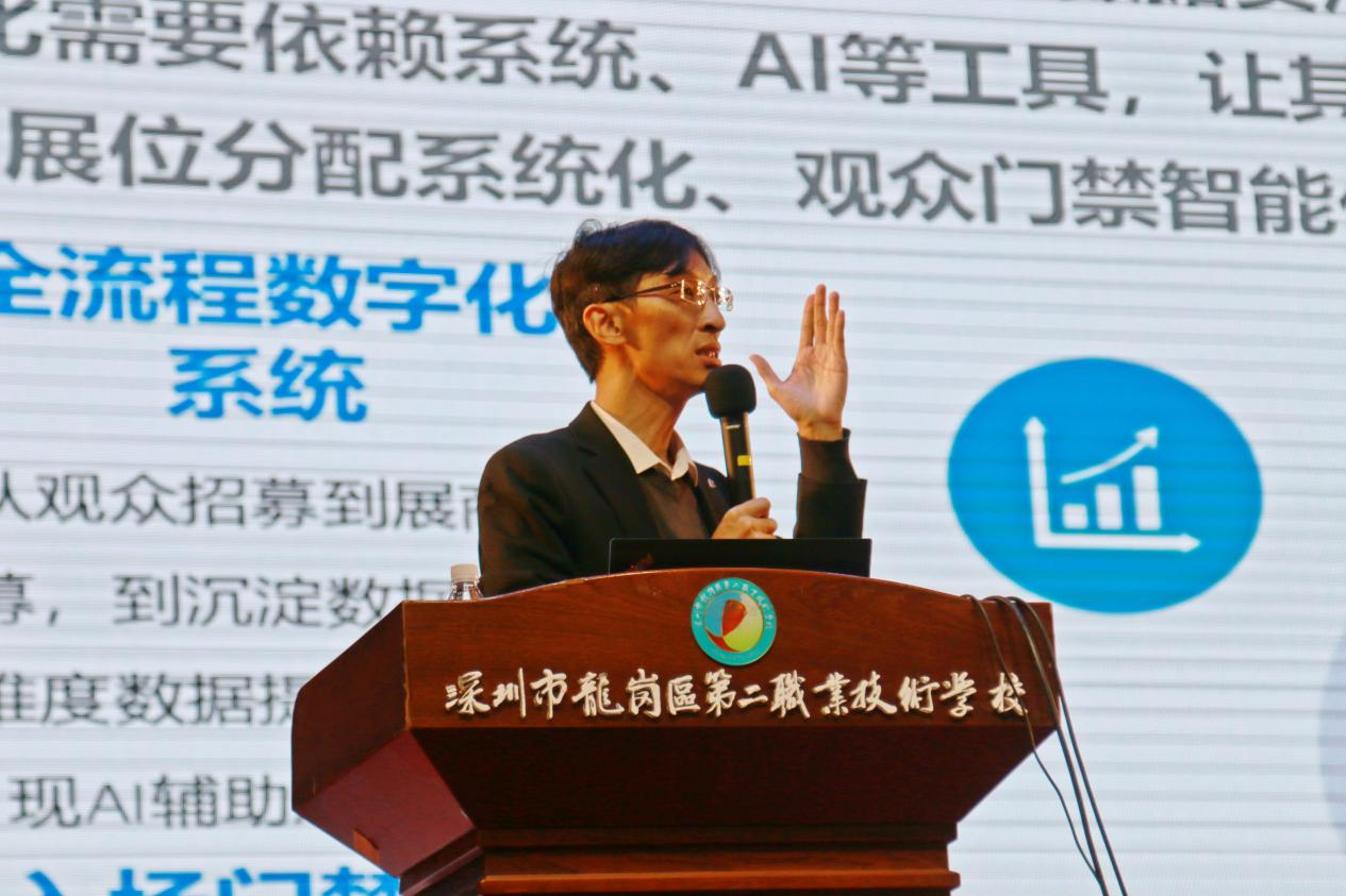 微信图片_20250510152608.png