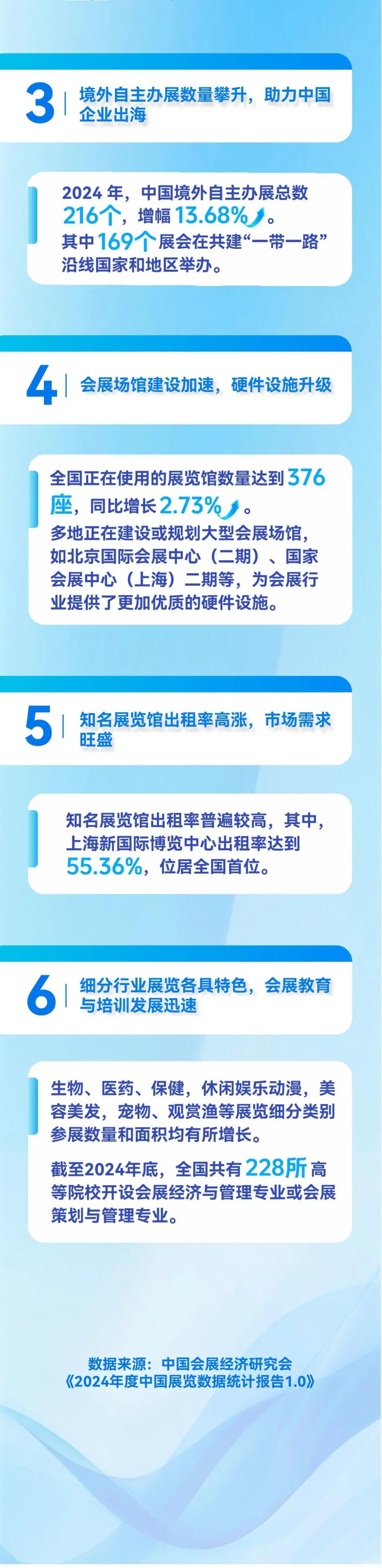 微信图片_20250510182303.jpg