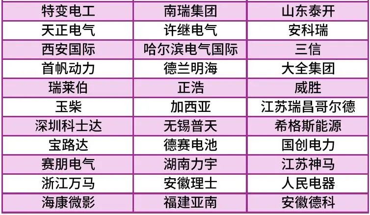 微信图片_20250512100225.jpg
