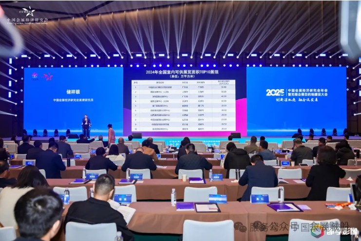 微信图片_20250512110629.png
