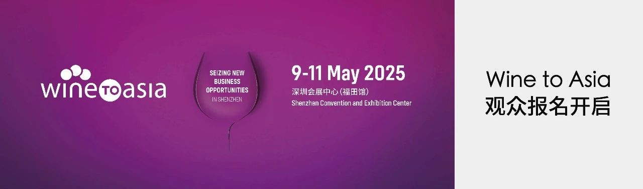 微信图片_20250512144702.jpg
