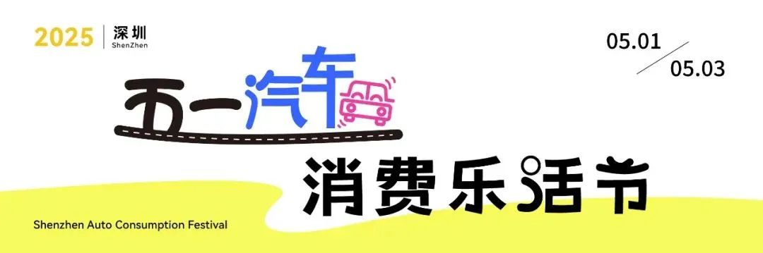 微信图片_20250512153221.jpg