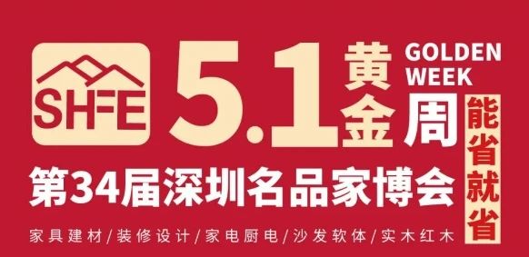 微信图片_20250512153223.jpg