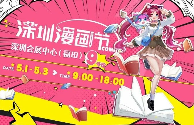 微信图片_20250512153224.jpg