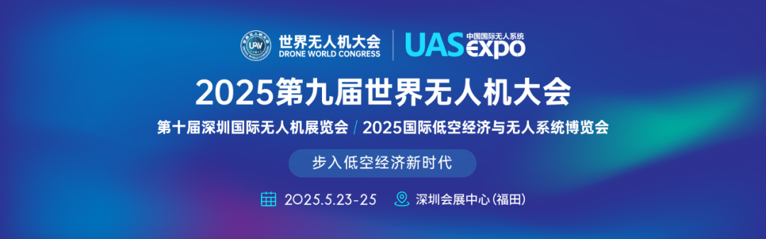 微信图片_20250512153228.png