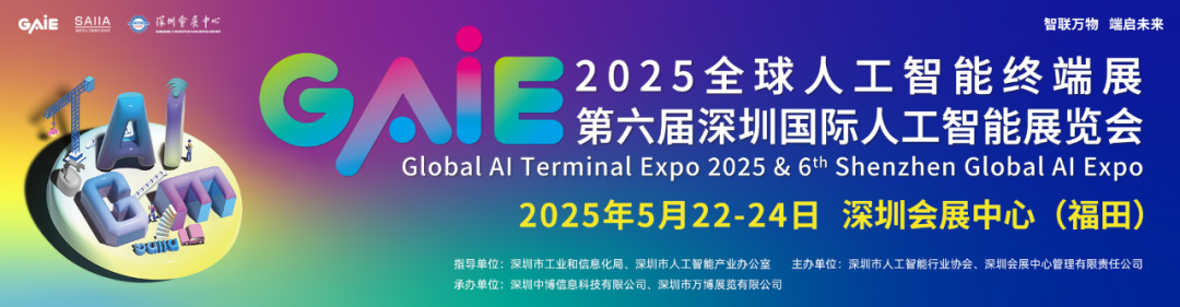 微信图片_20250512153229.png