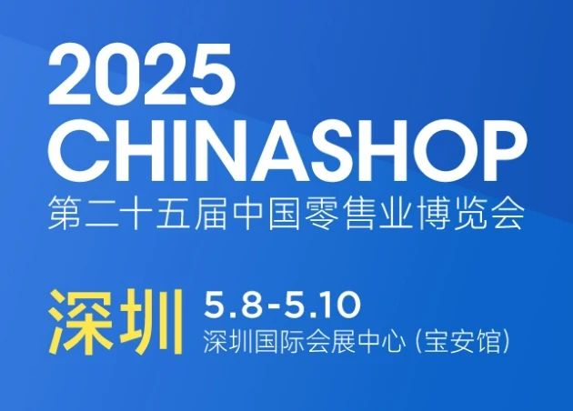 微信图片_20250512153232.jpg