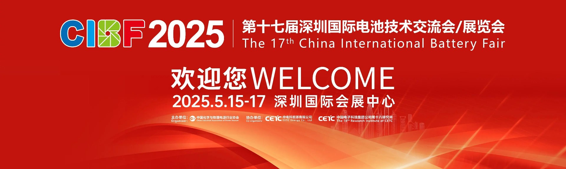 微信图片_20250512153233.jpg