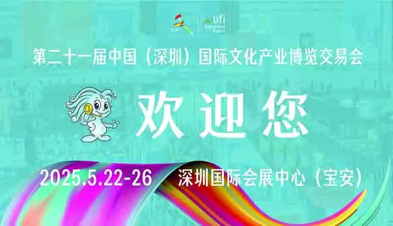 微信图片_20250512153234.jpg
