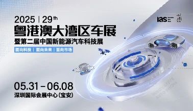 微信图片_20250512153235.jpg