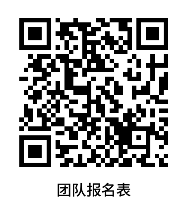 微信图片_20250513160931.png