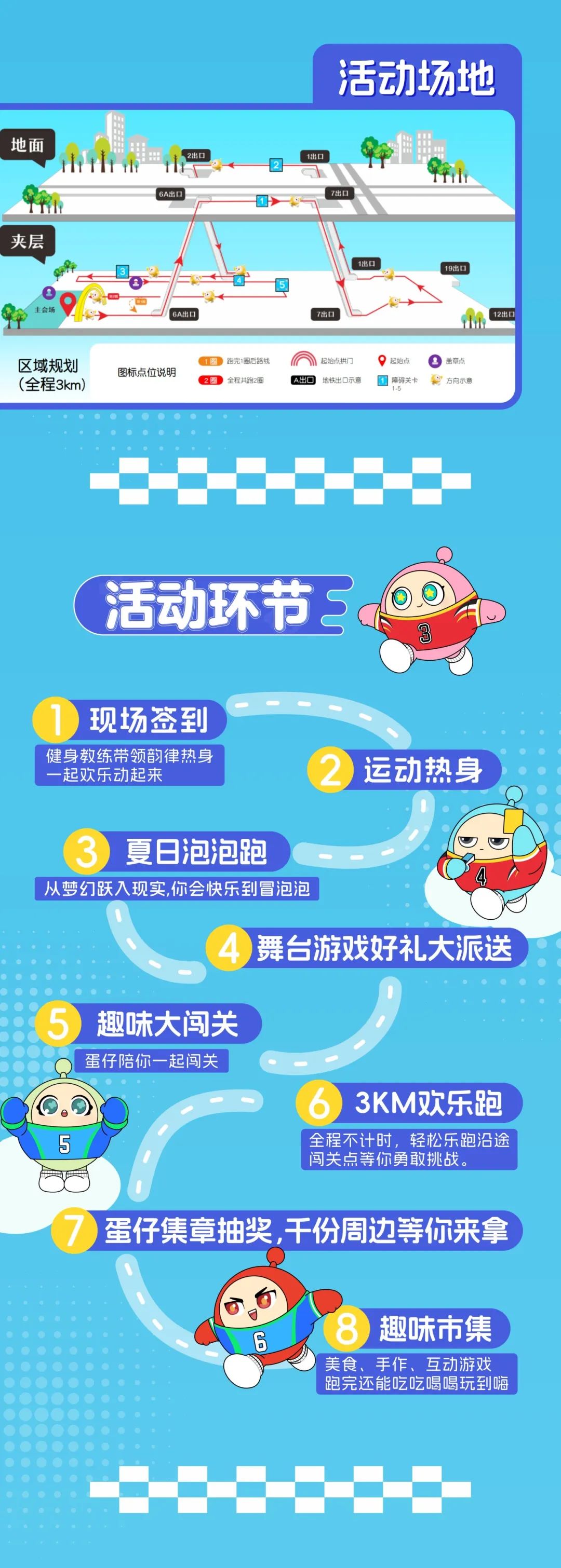 微信图片_20250513173206.jpg