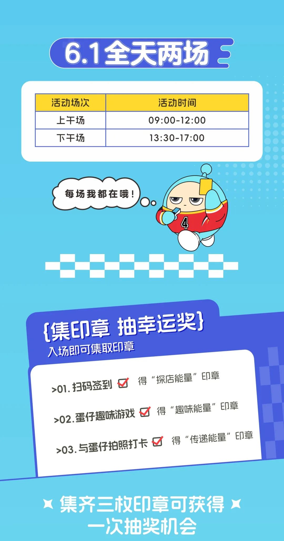 微信图片_20250513173207.jpg