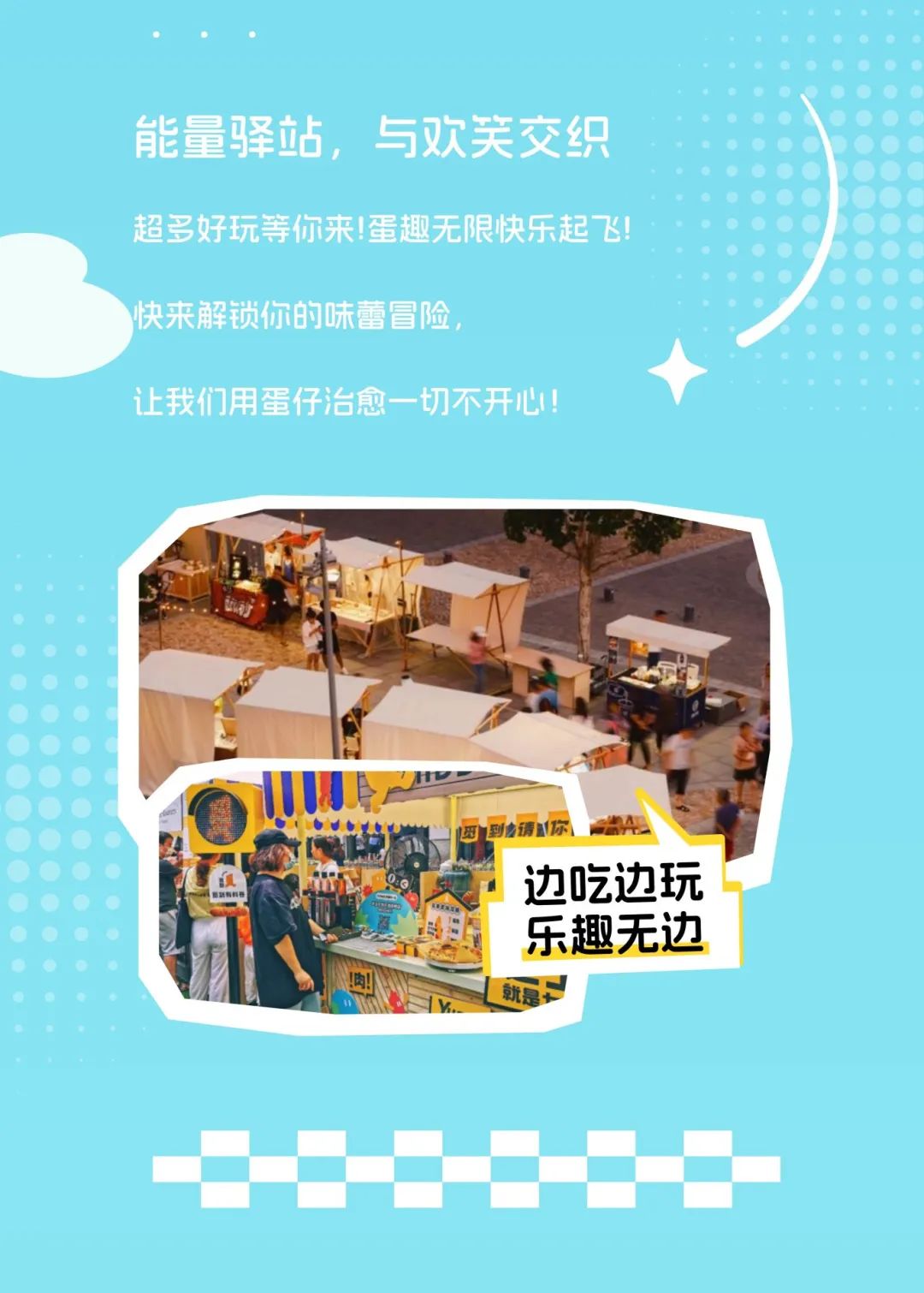 微信图片_20250513173208.jpg