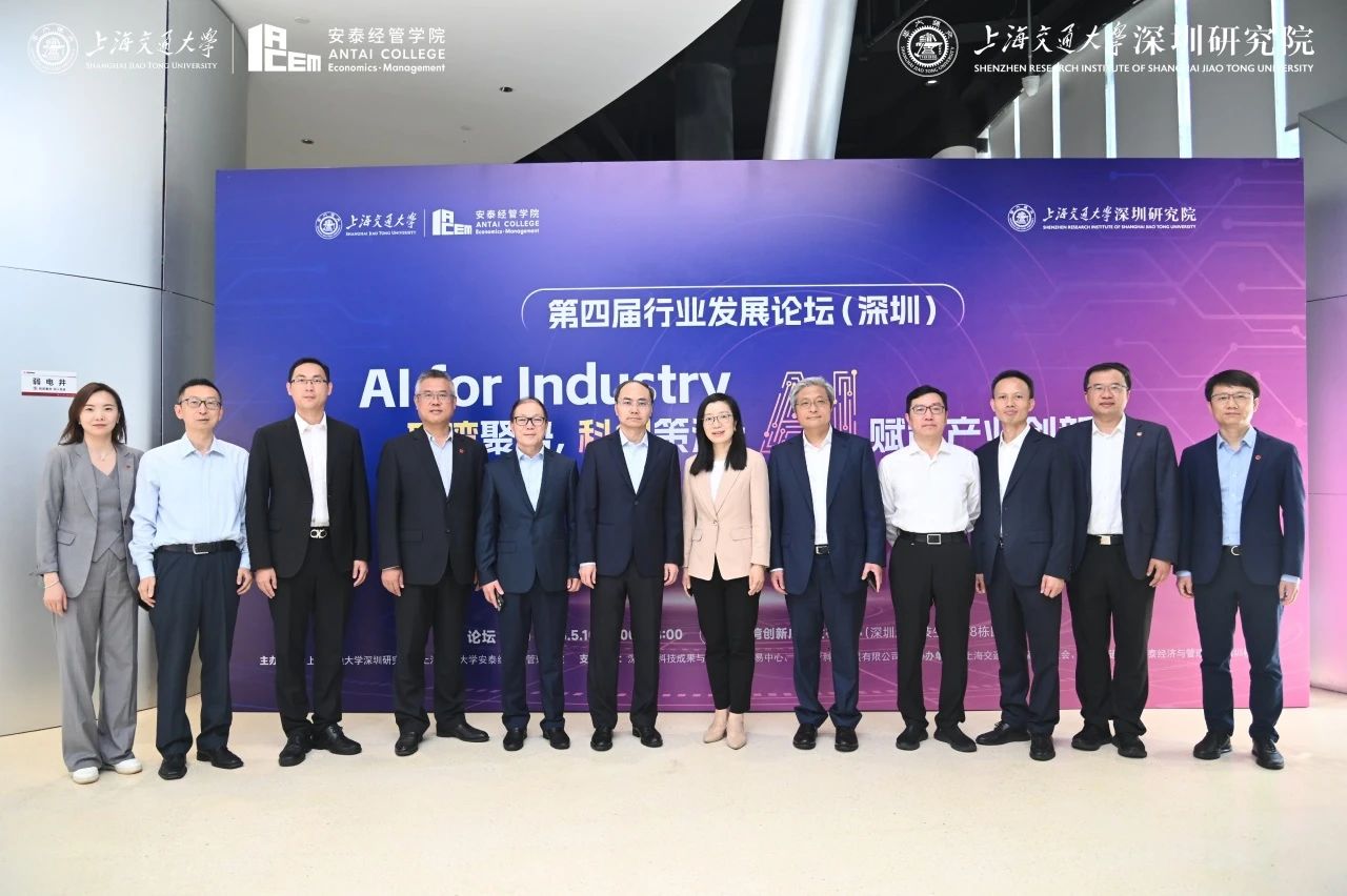 微信图片_20250514142824.jpg