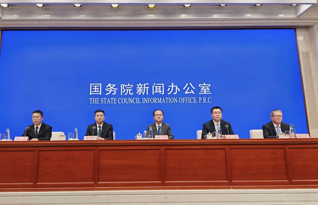 微信图片_20250514151622.jpg