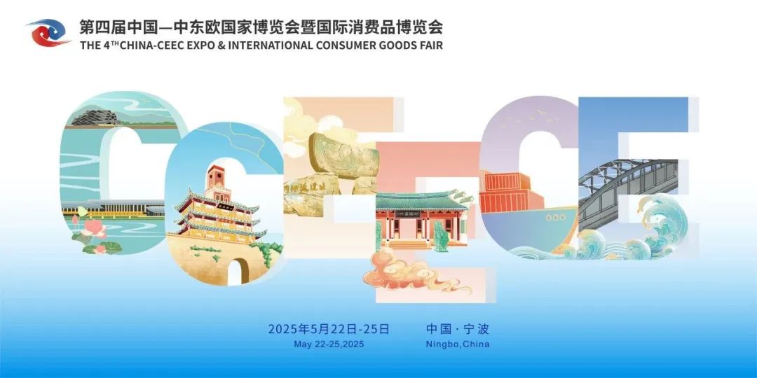 微信图片_20250514151625.jpg