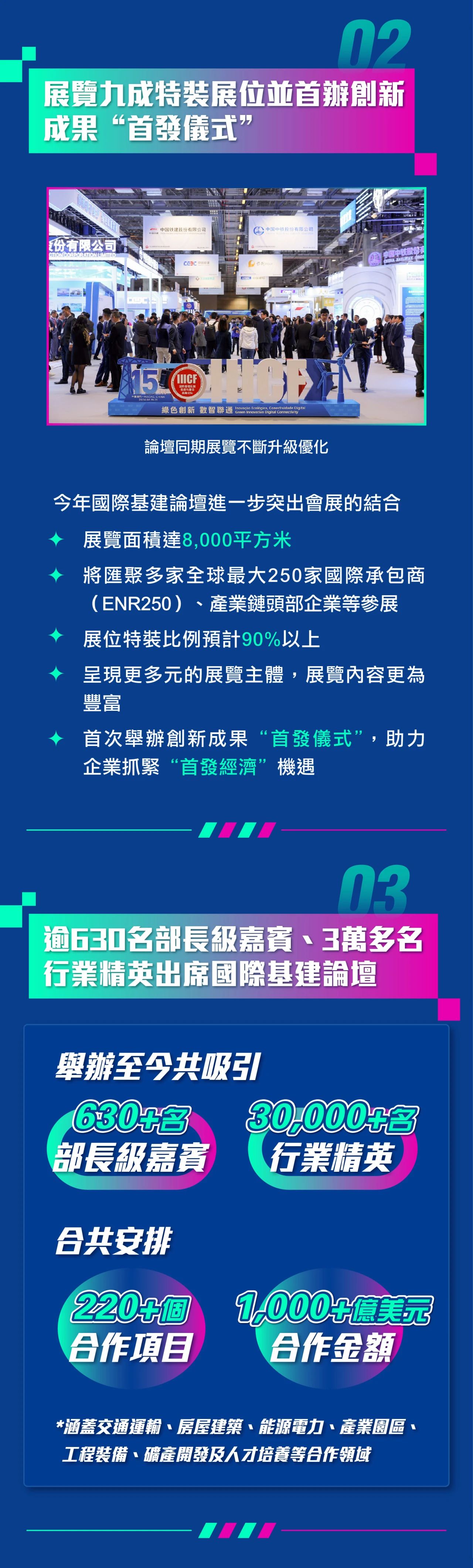微信图片_20250515150847.jpg