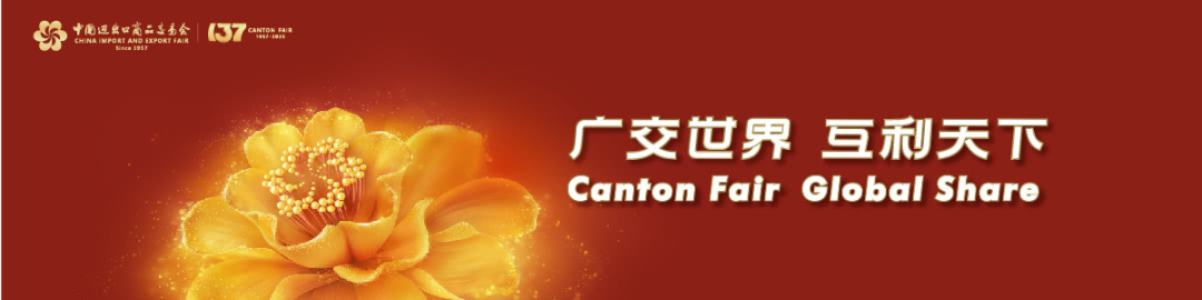微信图片_20250515161654.png