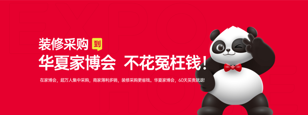 微信图片_20250515161709.png