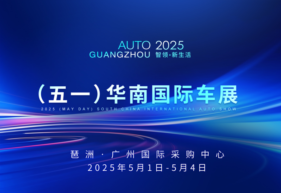 微信图片_20250515161712.png